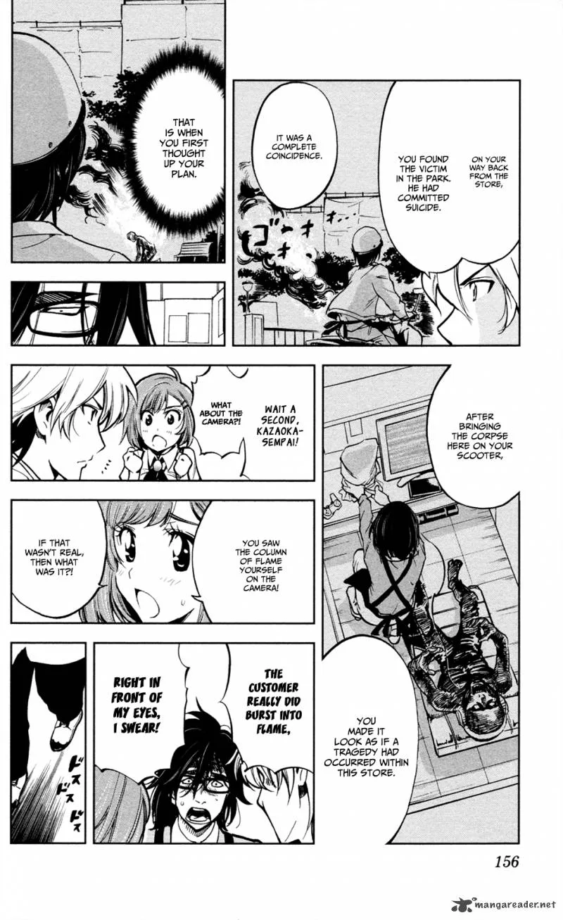 Chousuinou Kei - Makafushigi Jiken File Chapter 5 page 15