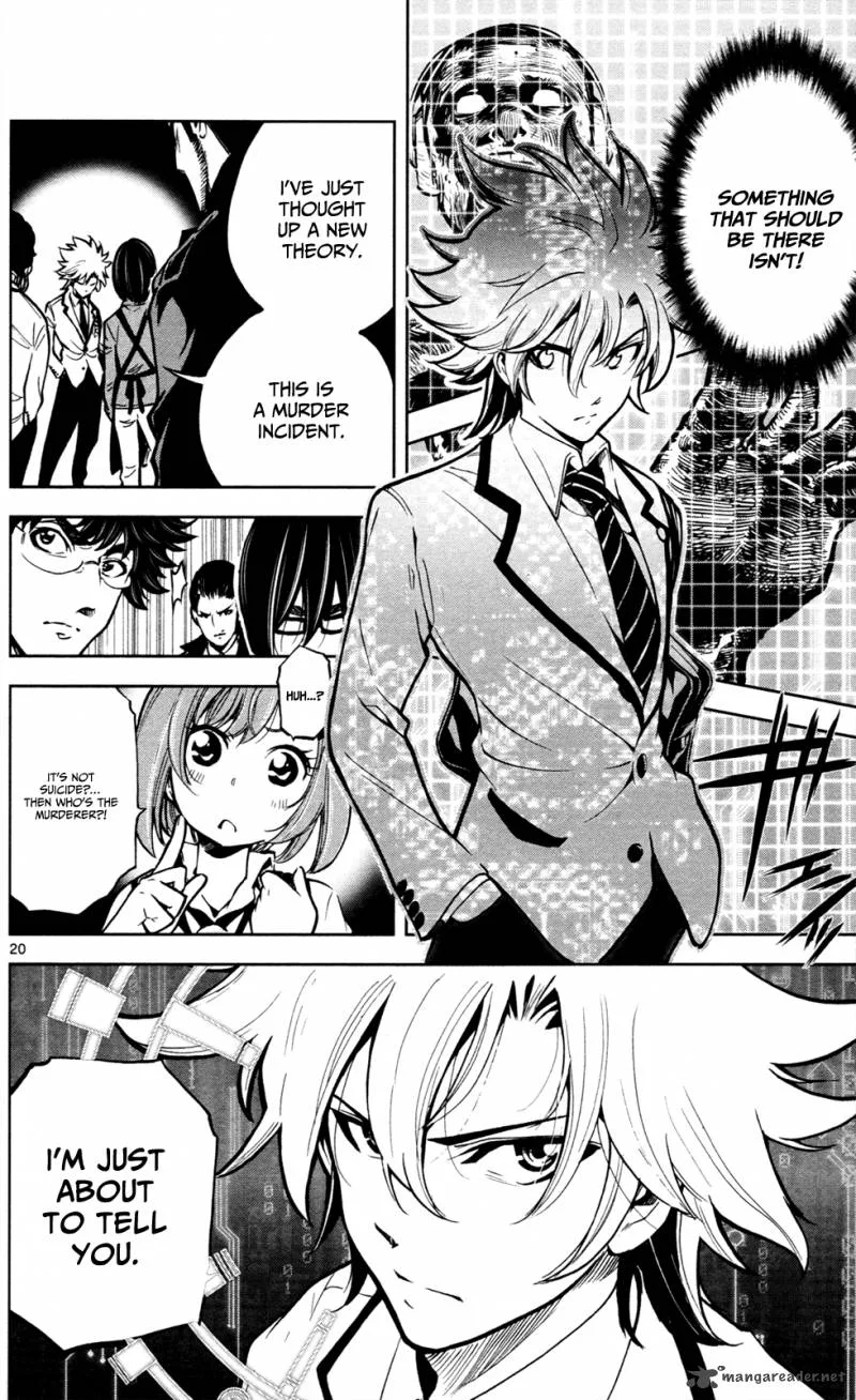 Chousuinou Kei - Makafushigi Jiken File Chapter 5 page 21