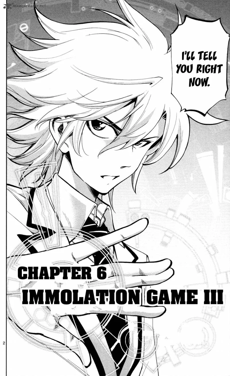 Chousuinou Kei - Makafushigi Jiken File Chapter 6 page 3