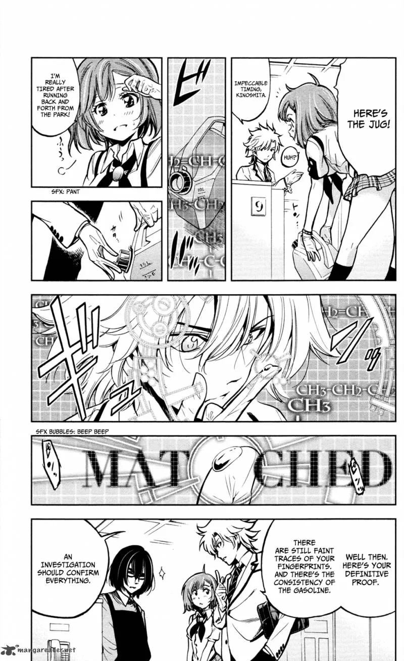 Chousuinou Kei - Makafushigi Jiken File Chapter 6 page 16