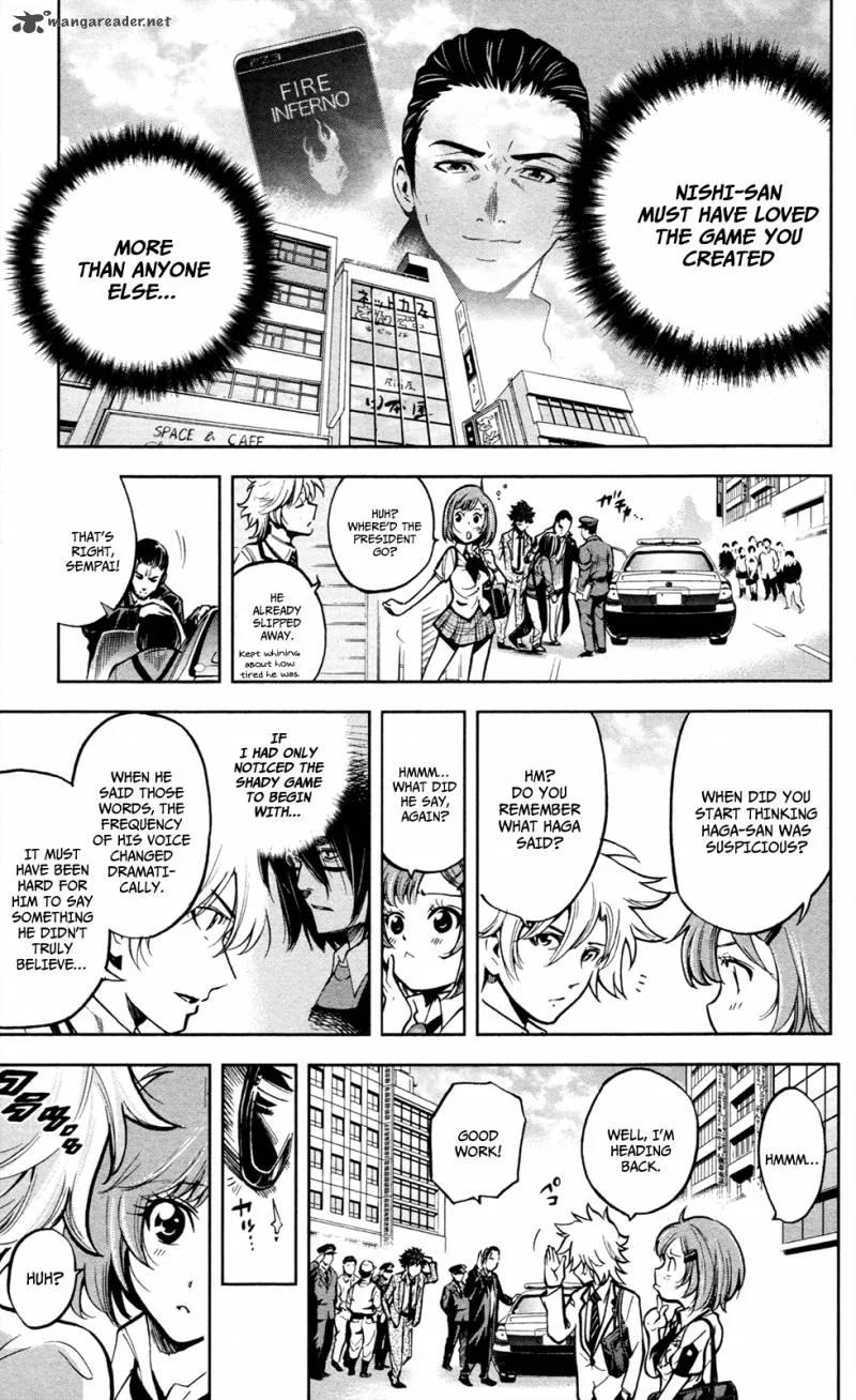 Chousuinou Kei - Makafushigi Jiken File Chapter 6 page 18
