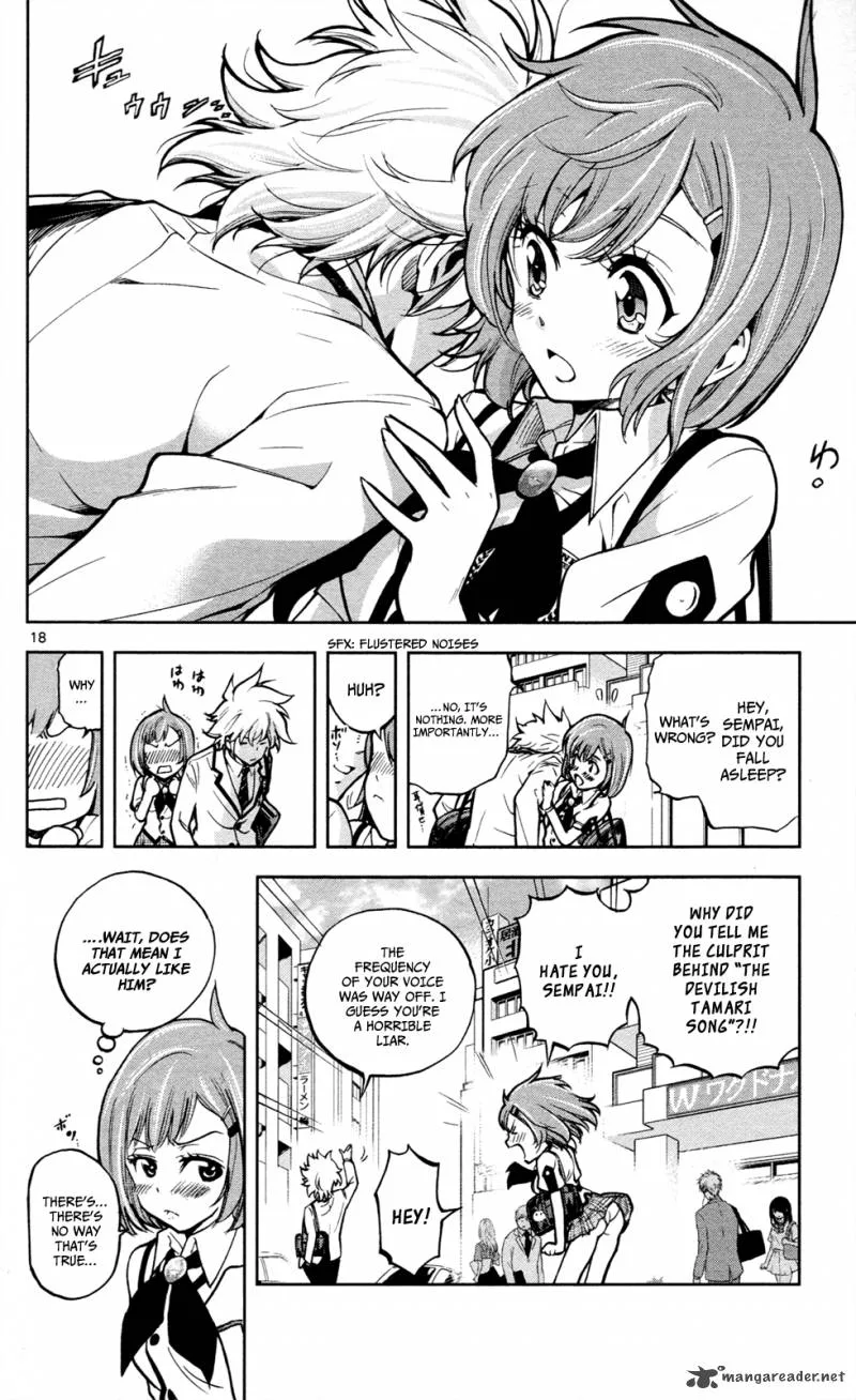 Chousuinou Kei - Makafushigi Jiken File Chapter 6 page 19
