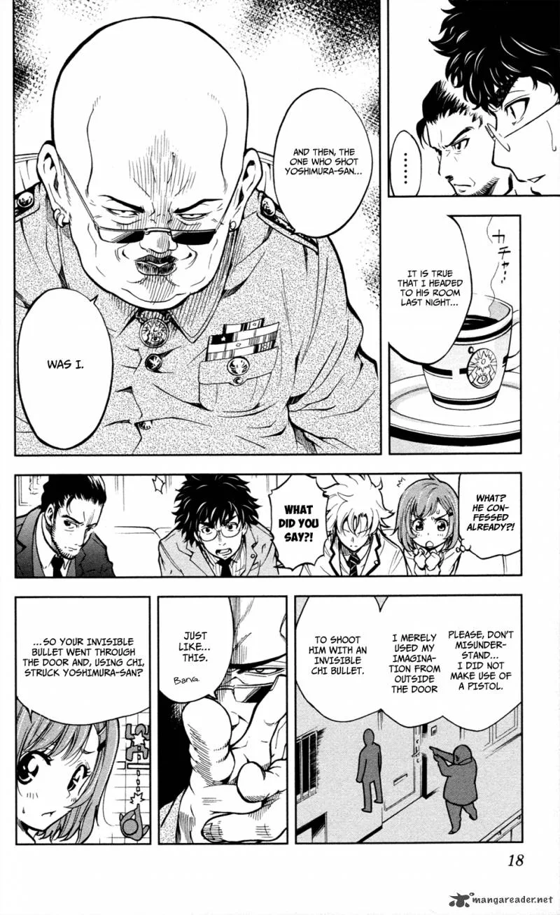 Chousuinou Kei - Makafushigi Jiken File Chapter 7 page 22