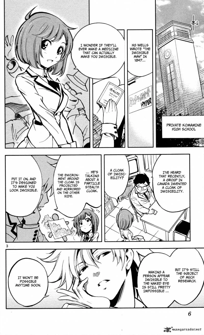 Chousuinou Kei - Makafushigi Jiken File Chapter 7 page 10