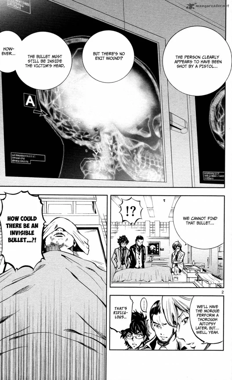 Chousuinou Kei - Makafushigi Jiken File Chapter 7 page 9