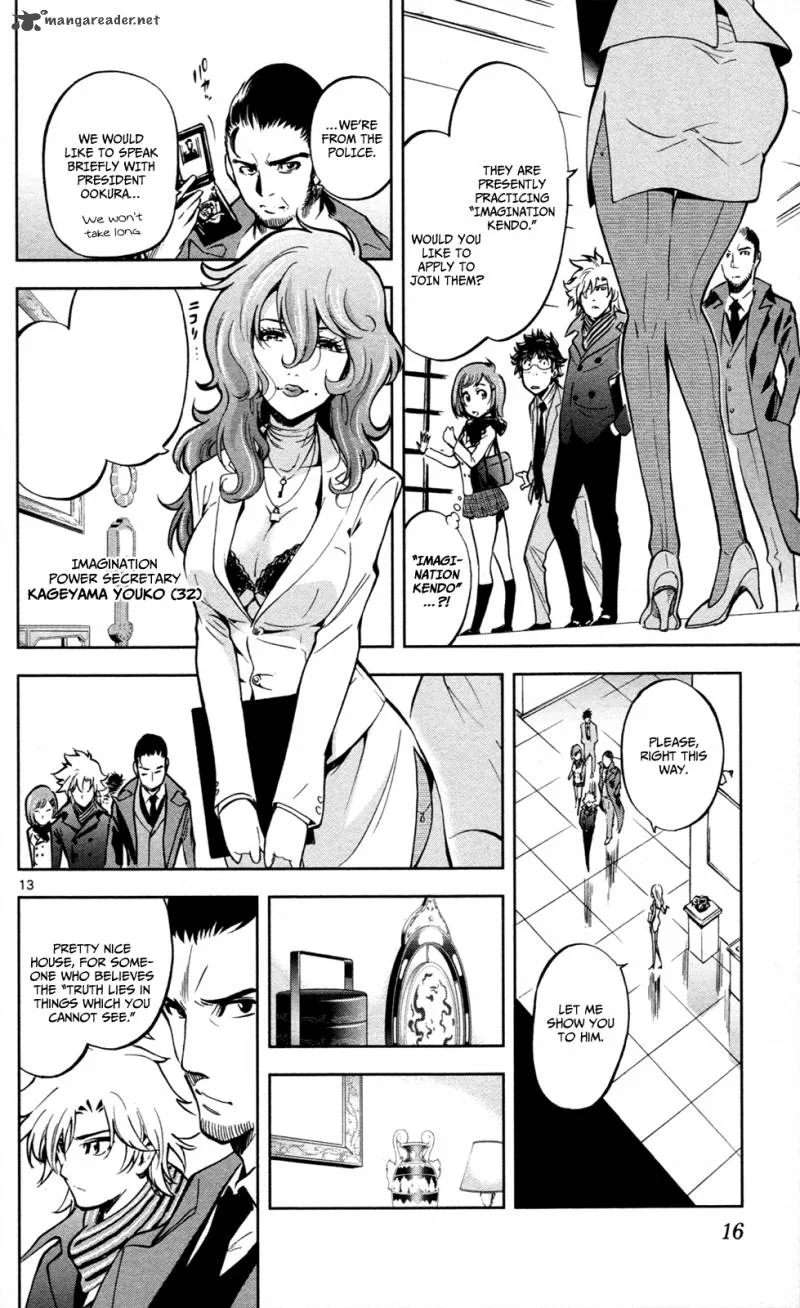 Chousuinou Kei - Makafushigi Jiken File Chapter 7 page 20