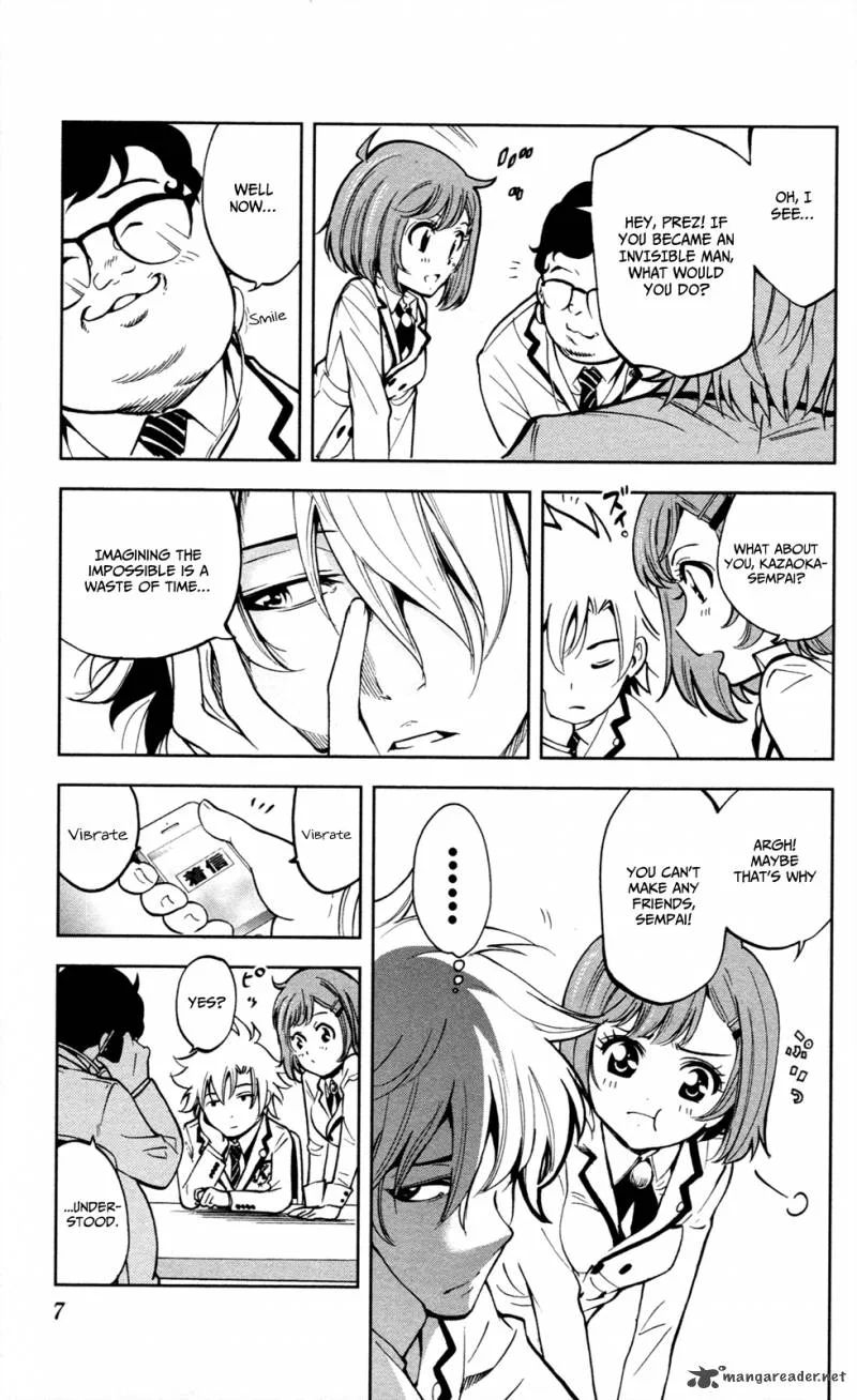 Chousuinou Kei - Makafushigi Jiken File Chapter 7 page 11