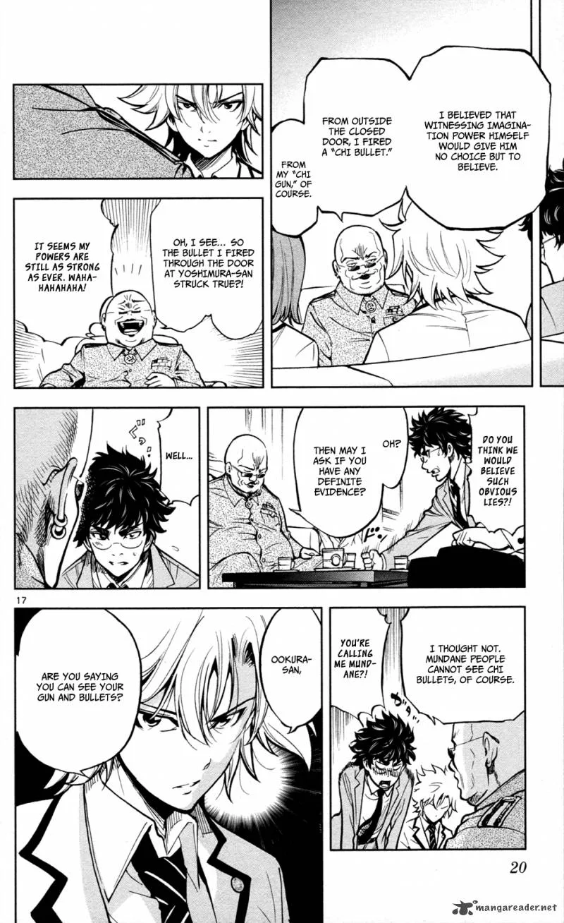 Chousuinou Kei - Makafushigi Jiken File Chapter 7 page 24