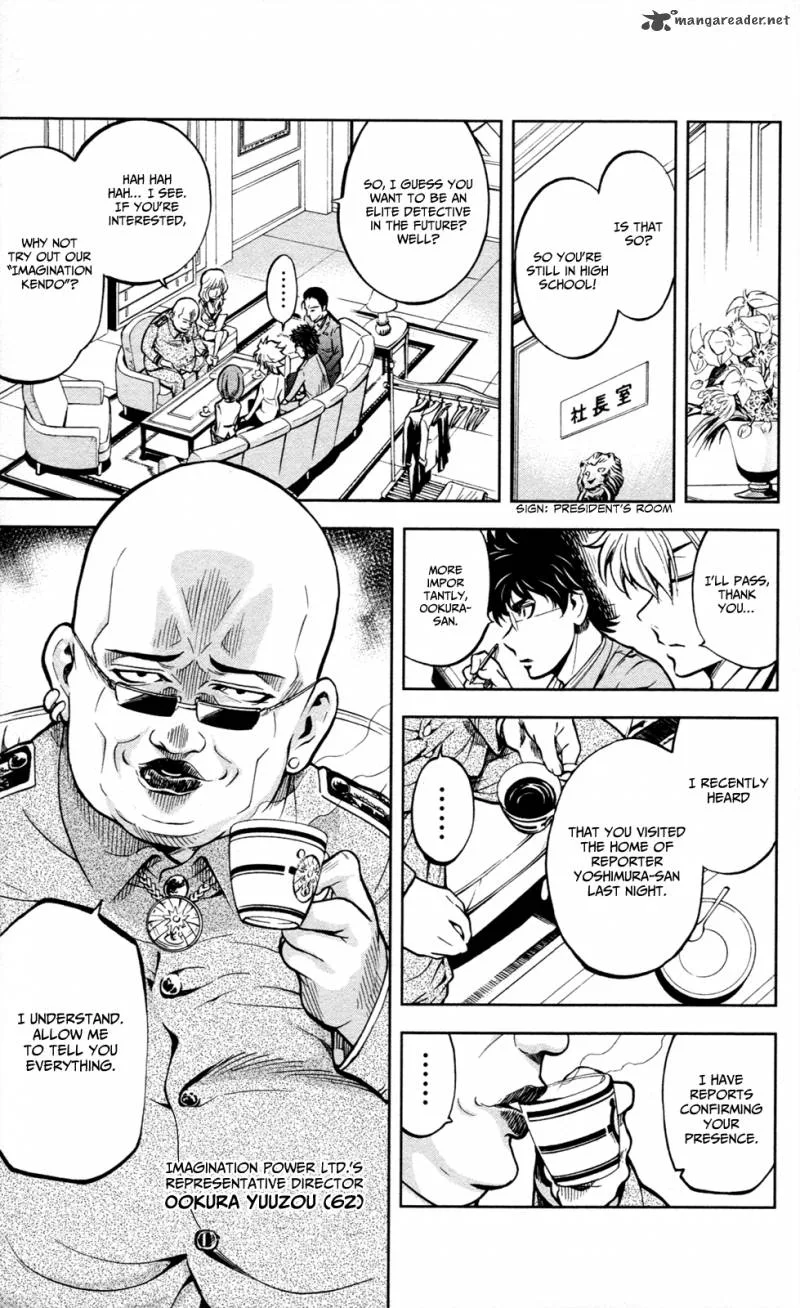 Chousuinou Kei - Makafushigi Jiken File Chapter 7 page 21