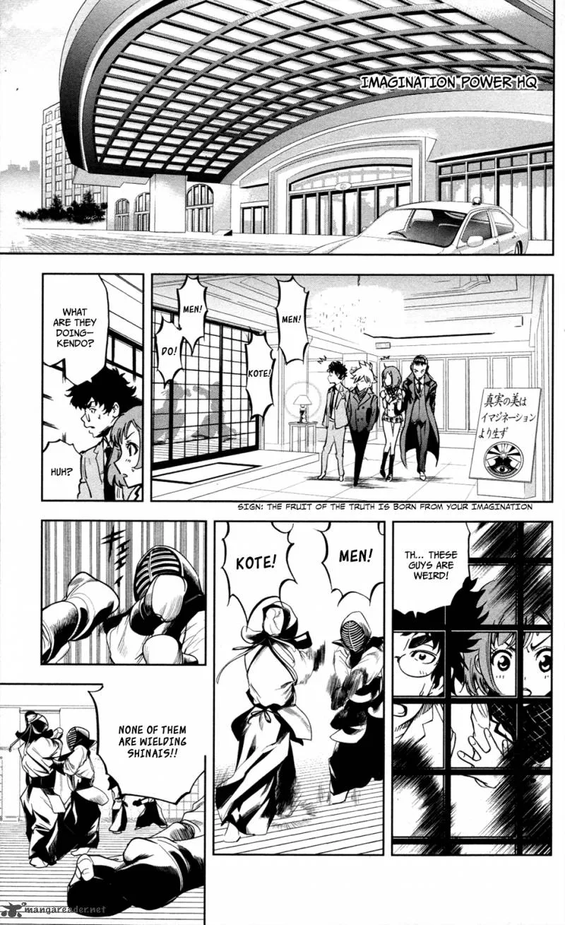 Chousuinou Kei - Makafushigi Jiken File Chapter 7 page 19
