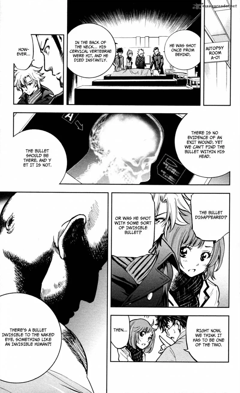 Chousuinou Kei - Makafushigi Jiken File Chapter 7 page 13