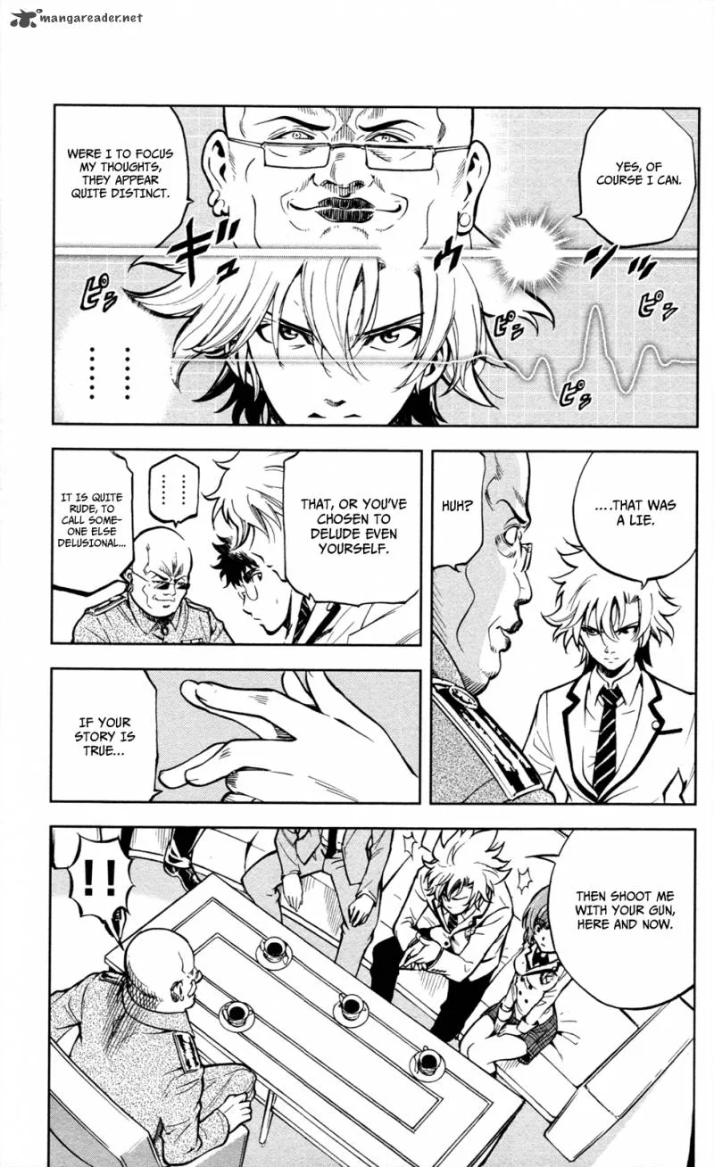 Chousuinou Kei - Makafushigi Jiken File Chapter 7 page 25