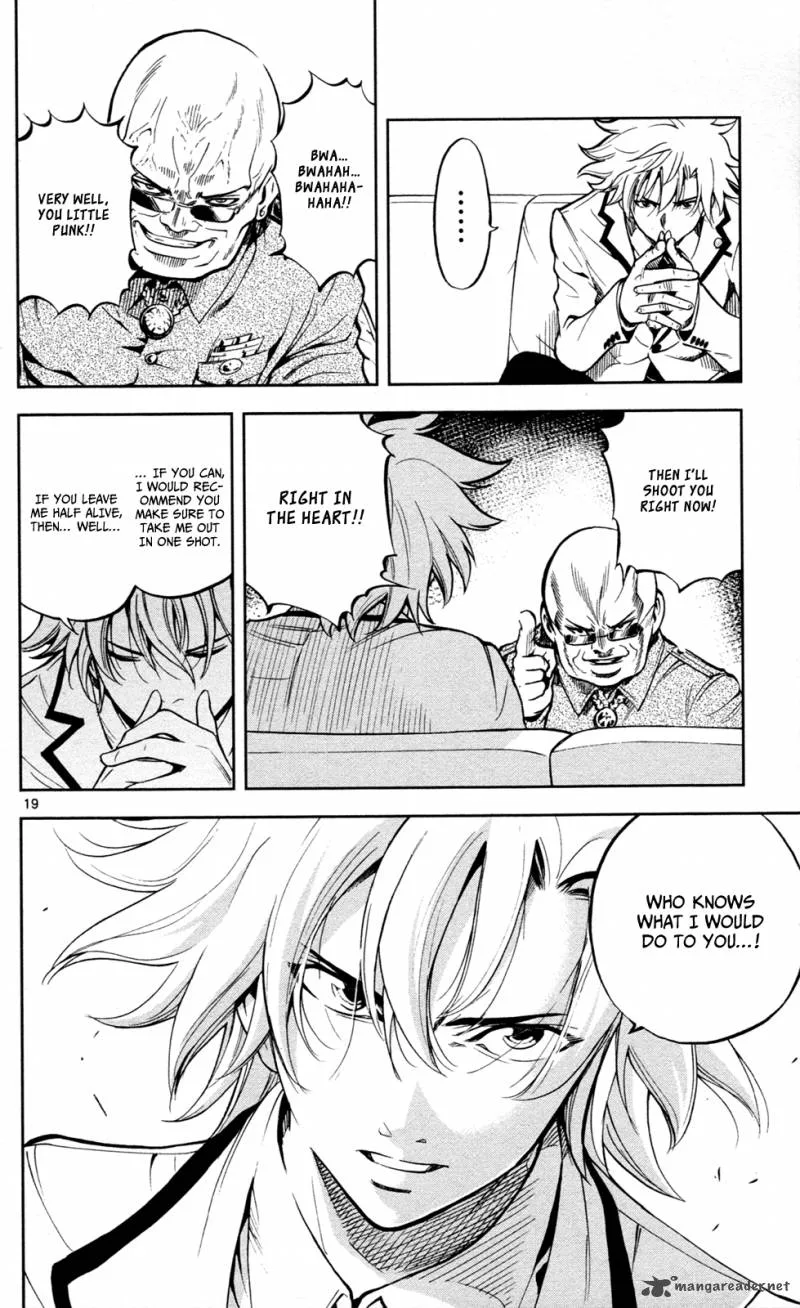 Chousuinou Kei - Makafushigi Jiken File Chapter 7 page 26