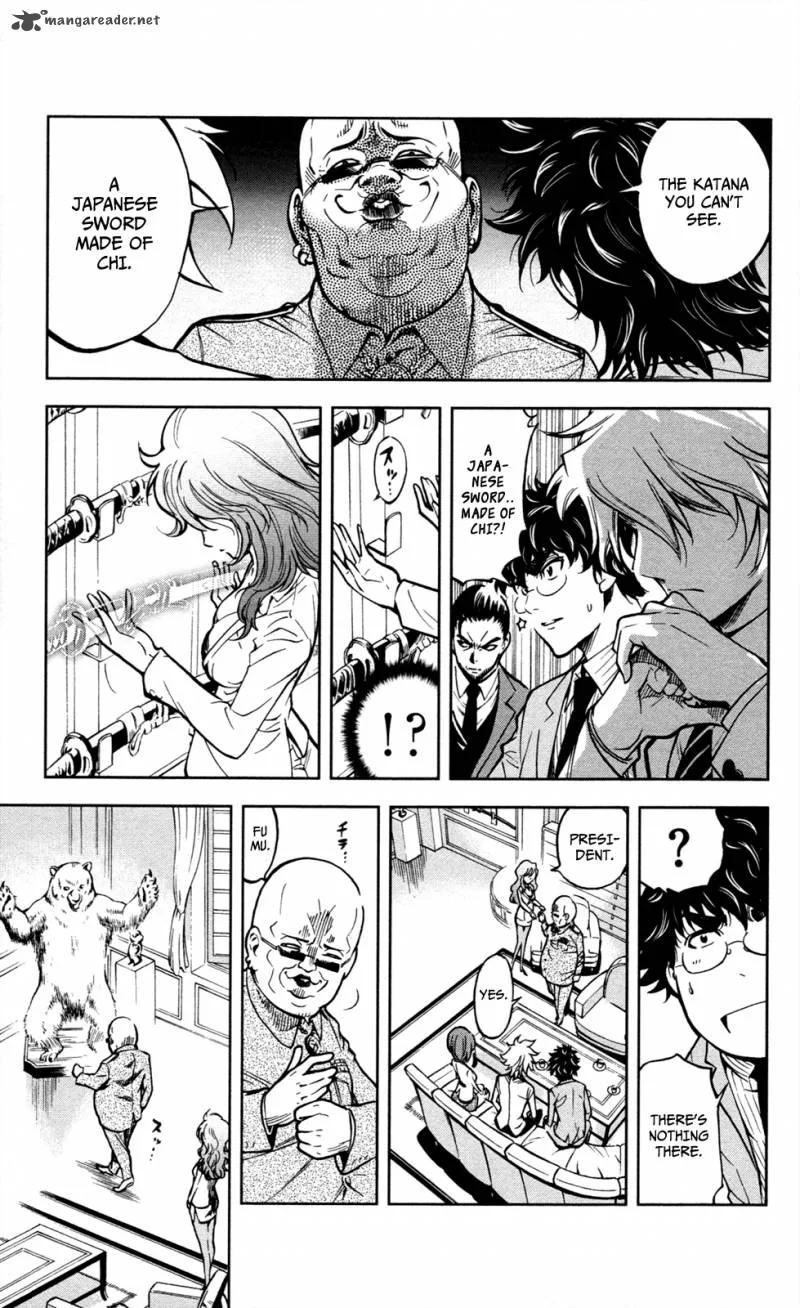 Chousuinou Kei - Makafushigi Jiken File Chapter 8 page 6