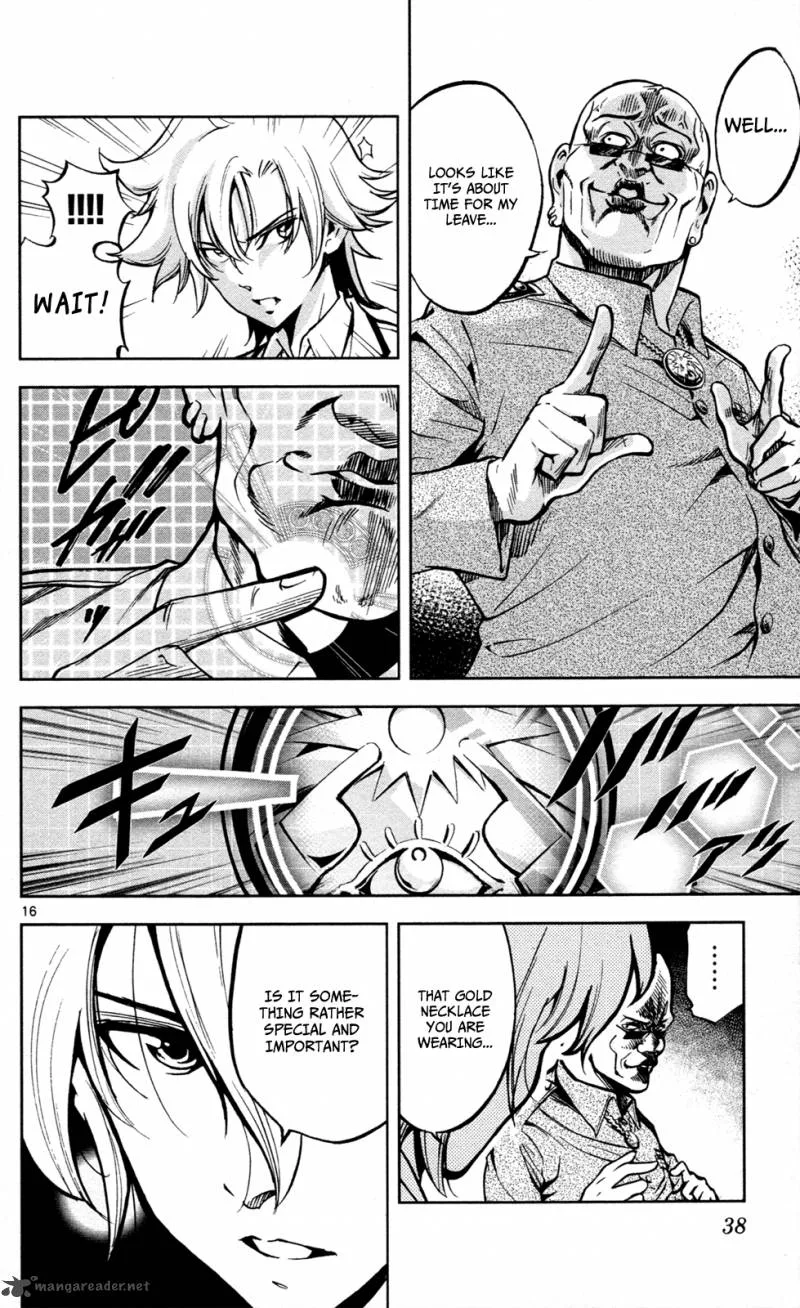 Chousuinou Kei - Makafushigi Jiken File Chapter 8 page 17