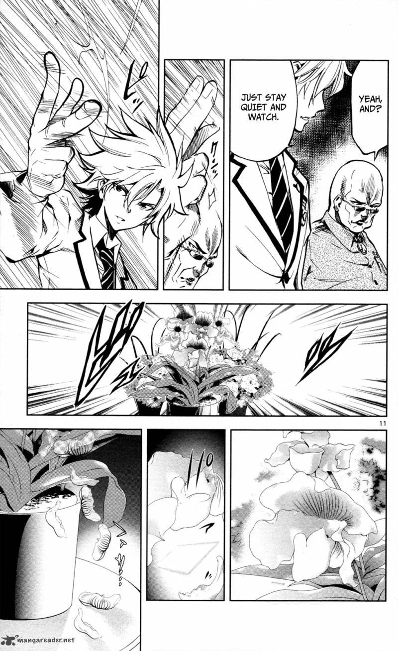 Chousuinou Kei - Makafushigi Jiken File Chapter 8 page 12