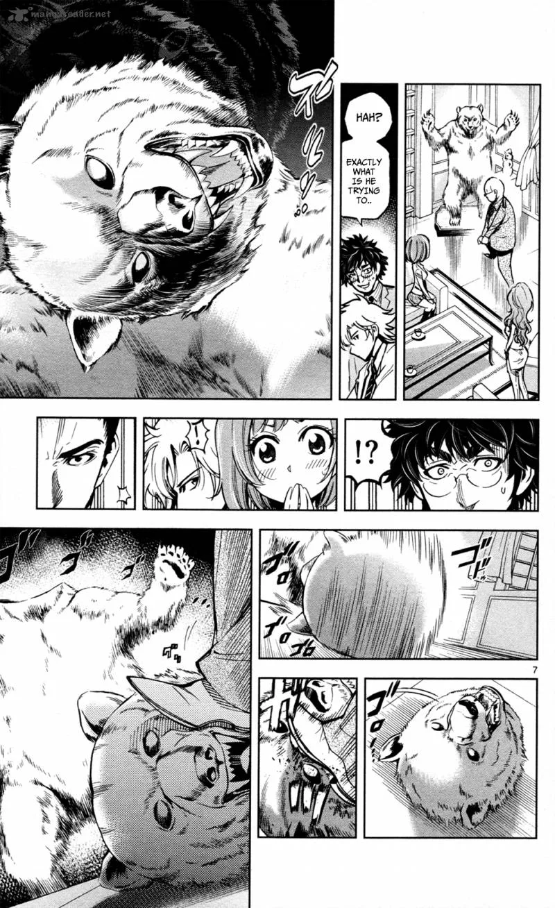 Chousuinou Kei - Makafushigi Jiken File Chapter 8 page 8