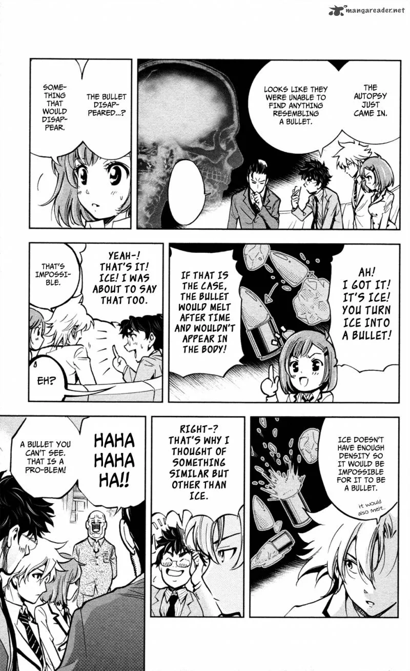 Chousuinou Kei - Makafushigi Jiken File Chapter 8 page 16