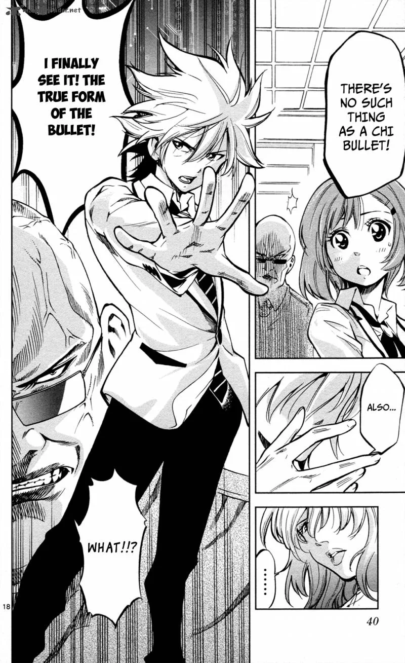 Chousuinou Kei - Makafushigi Jiken File Chapter 8 page 19