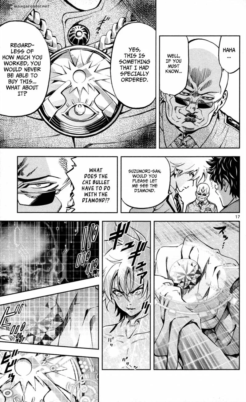 Chousuinou Kei - Makafushigi Jiken File Chapter 8 page 18