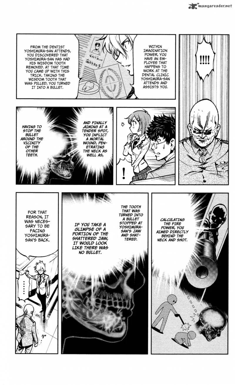 Chousuinou Kei - Makafushigi Jiken File Chapter 9 page 14