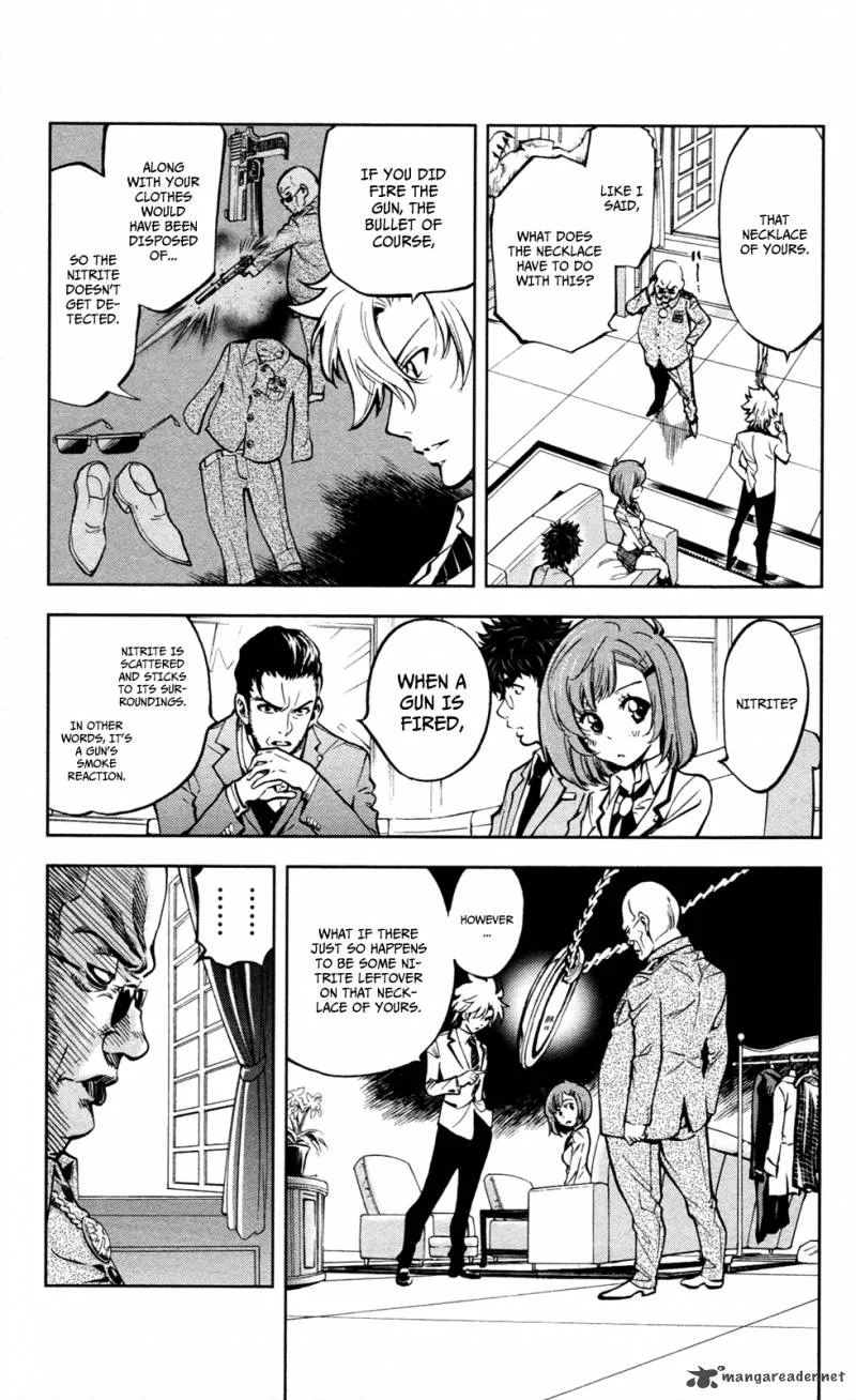 Chousuinou Kei - Makafushigi Jiken File Chapter 9 page 4
