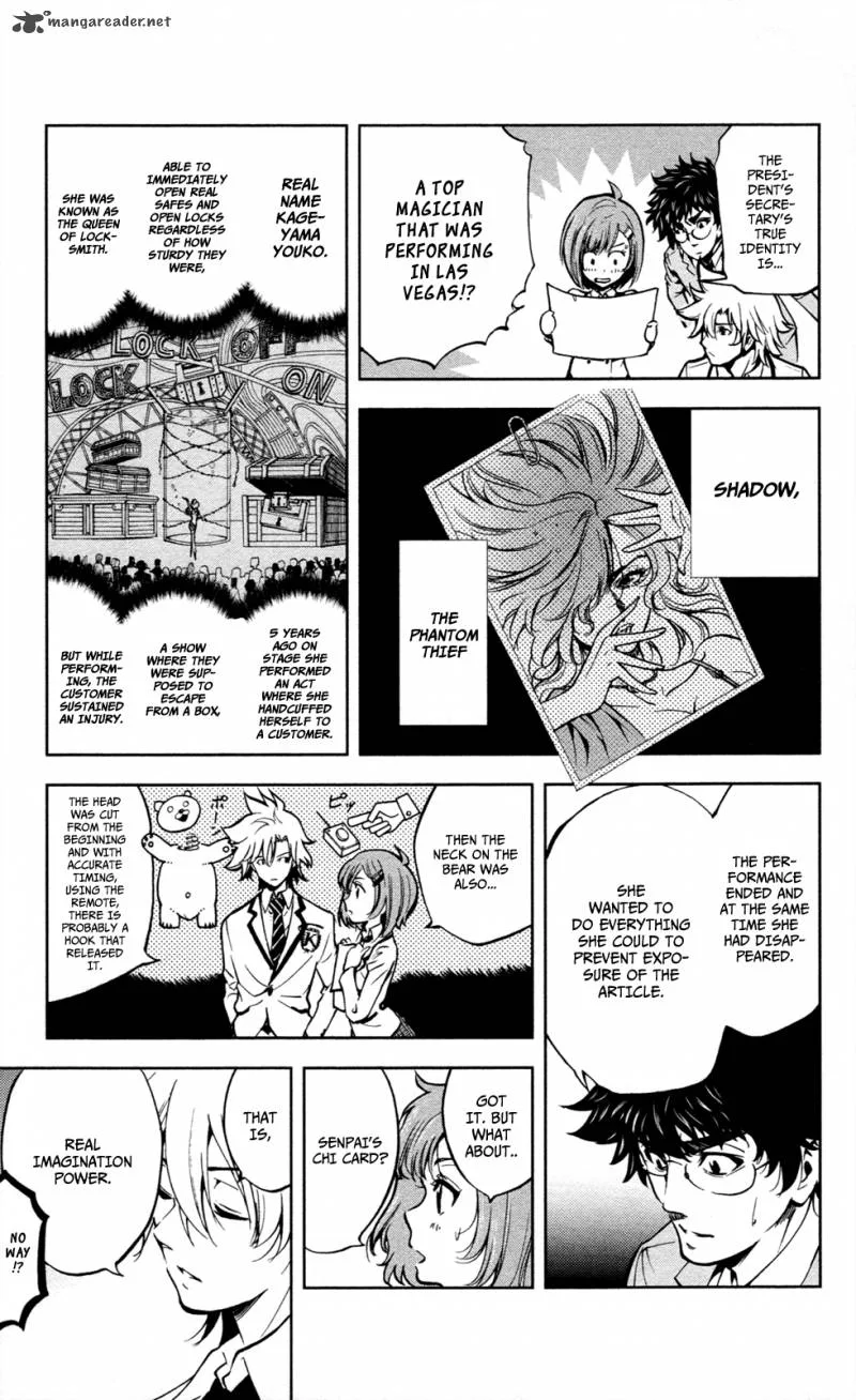 Chousuinou Kei - Makafushigi Jiken File Chapter 9 page 18
