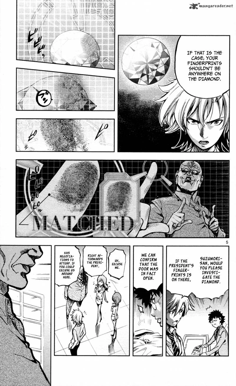 Chousuinou Kei - Makafushigi Jiken File Chapter 9 page 6