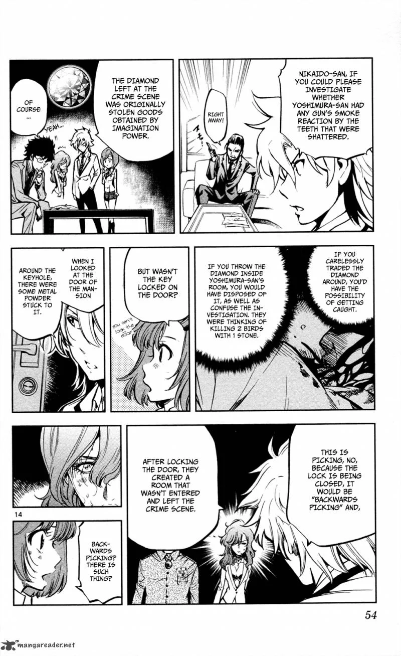 Chousuinou Kei - Makafushigi Jiken File Chapter 9 page 15