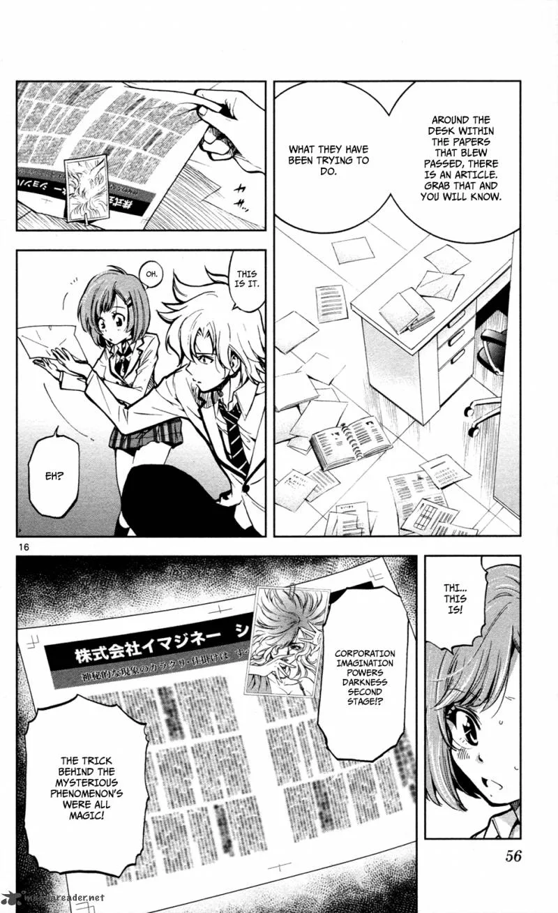 Chousuinou Kei - Makafushigi Jiken File Chapter 9 page 17