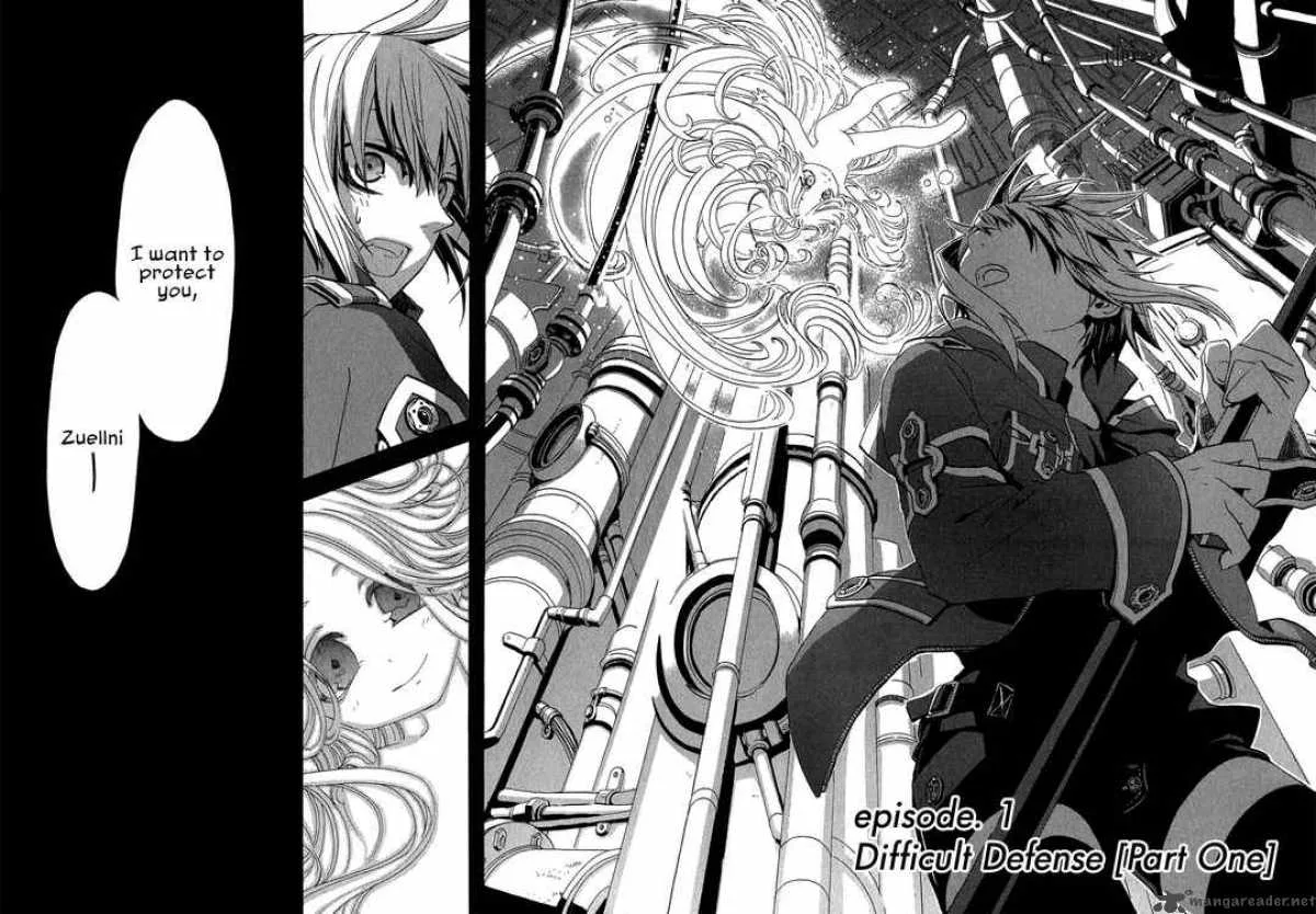 Chrome Shelled Regios Chapter 1 page 7