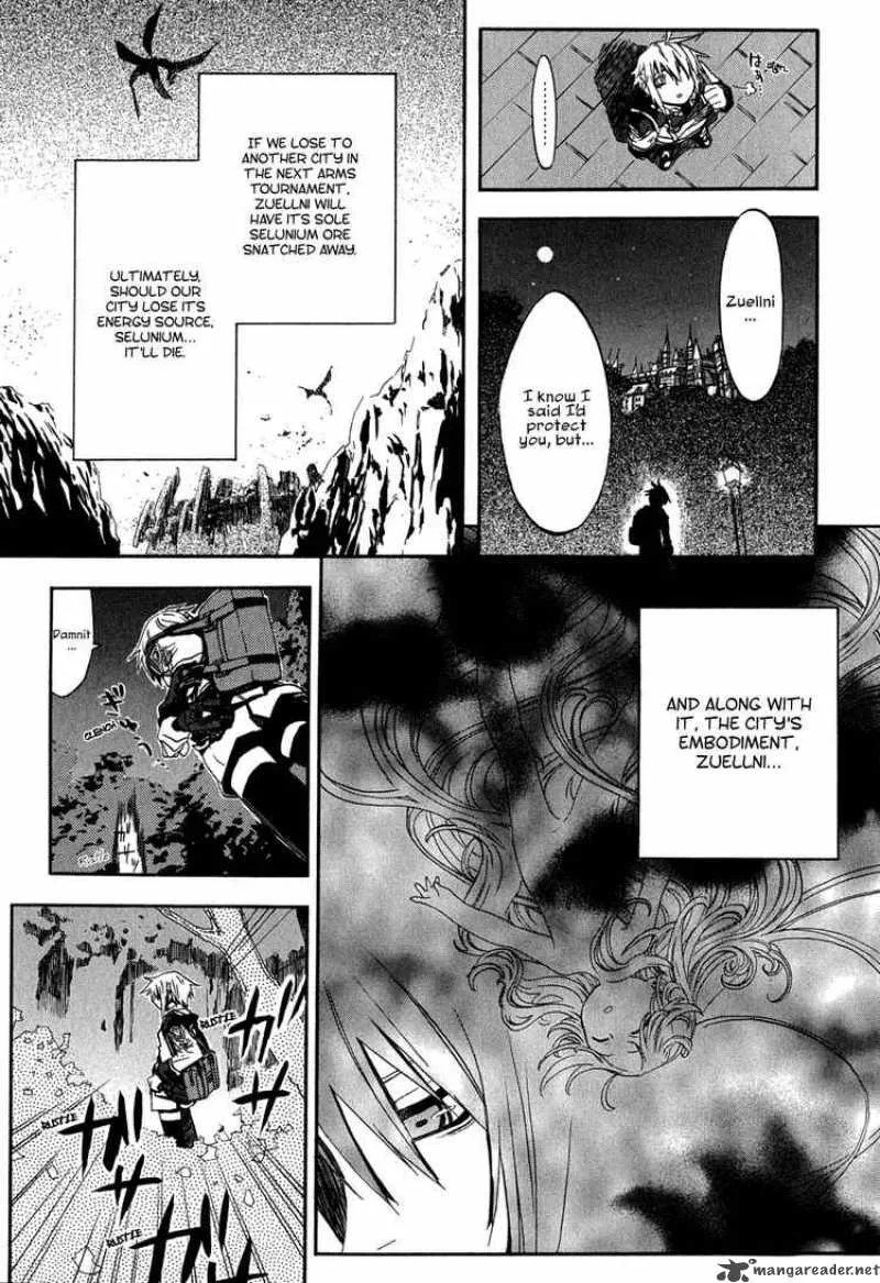 Chrome Shelled Regios Chapter 1 page 13