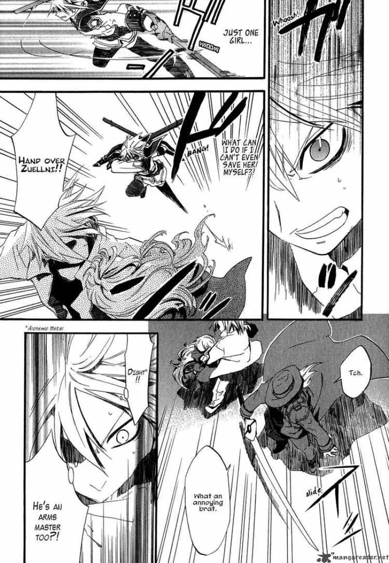 Chrome Shelled Regios Chapter 1 page 27