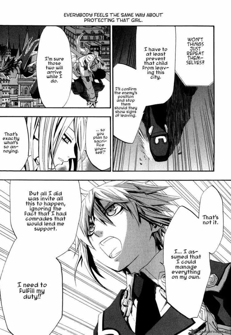 Chrome Shelled Regios Chapter 1 page 40