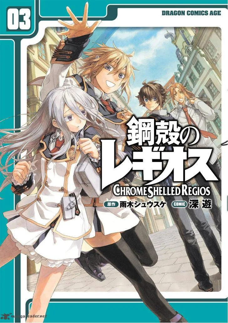 Chrome Shelled Regios Chapter 10 page 2