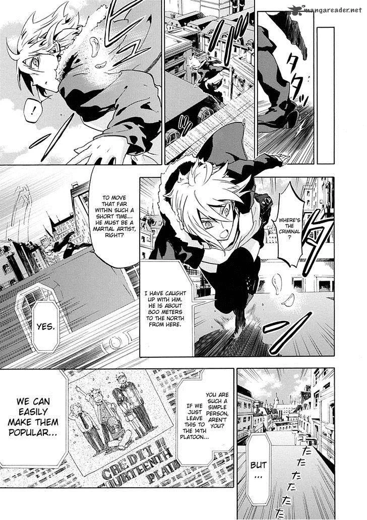 Chrome Shelled Regios Chapter 11 page 18