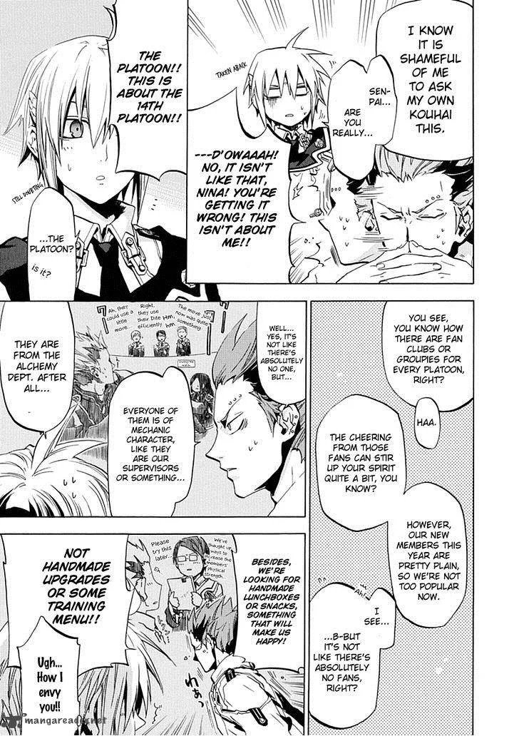 Chrome Shelled Regios Chapter 11 page 4