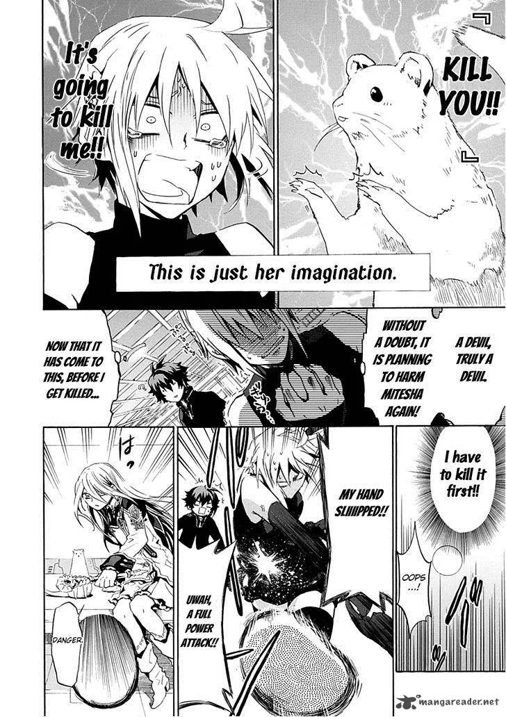 Chrome Shelled Regios Chapter 12 page 15