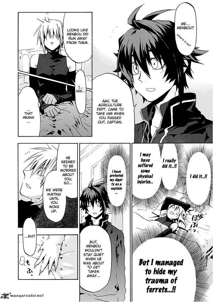 Chrome Shelled Regios Chapter 12 page 17