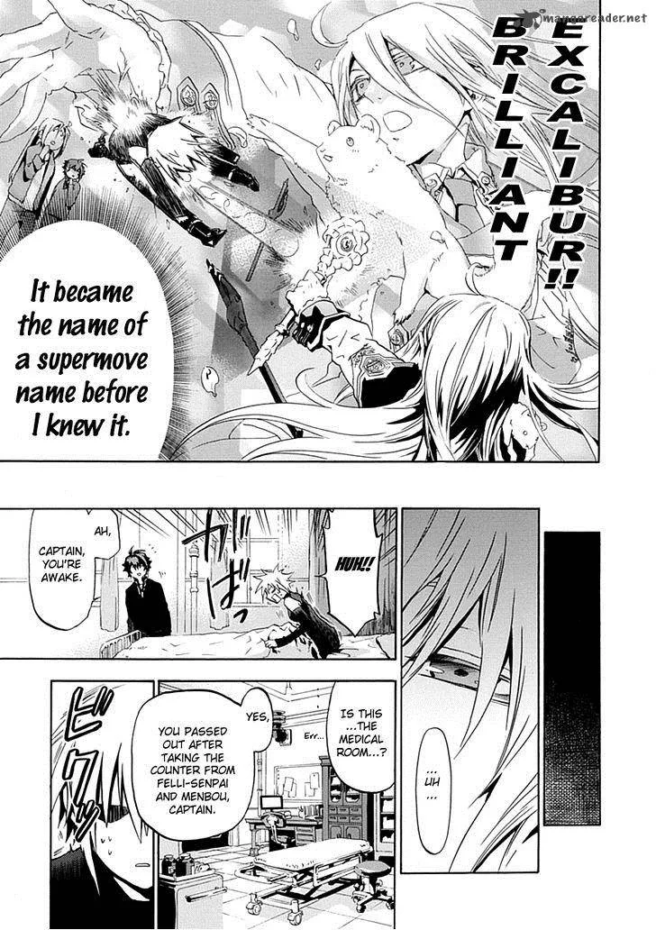 Chrome Shelled Regios Chapter 12 page 16