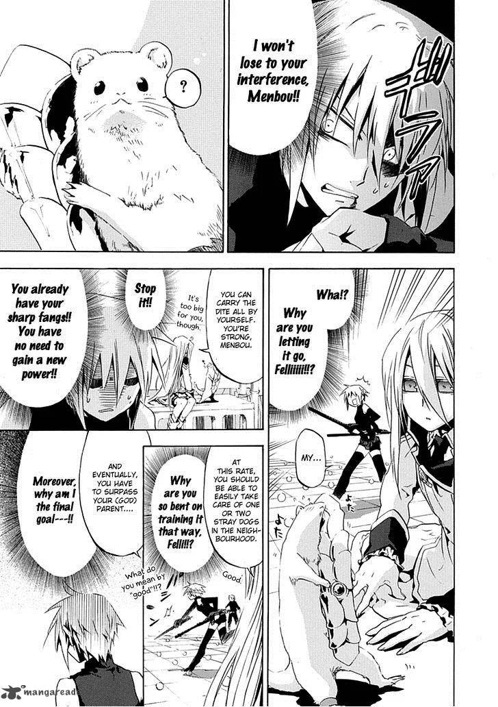 Chrome Shelled Regios Chapter 12 page 12