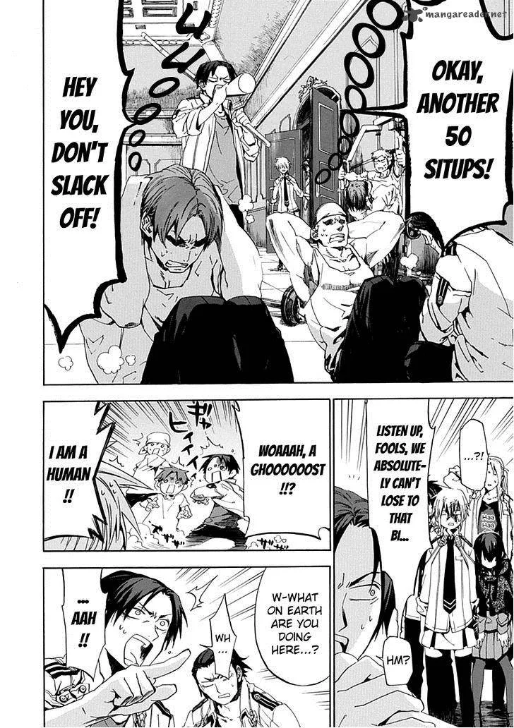 Chrome Shelled Regios Chapter 13 page 13