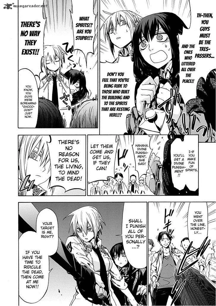 Chrome Shelled Regios Chapter 13 page 15