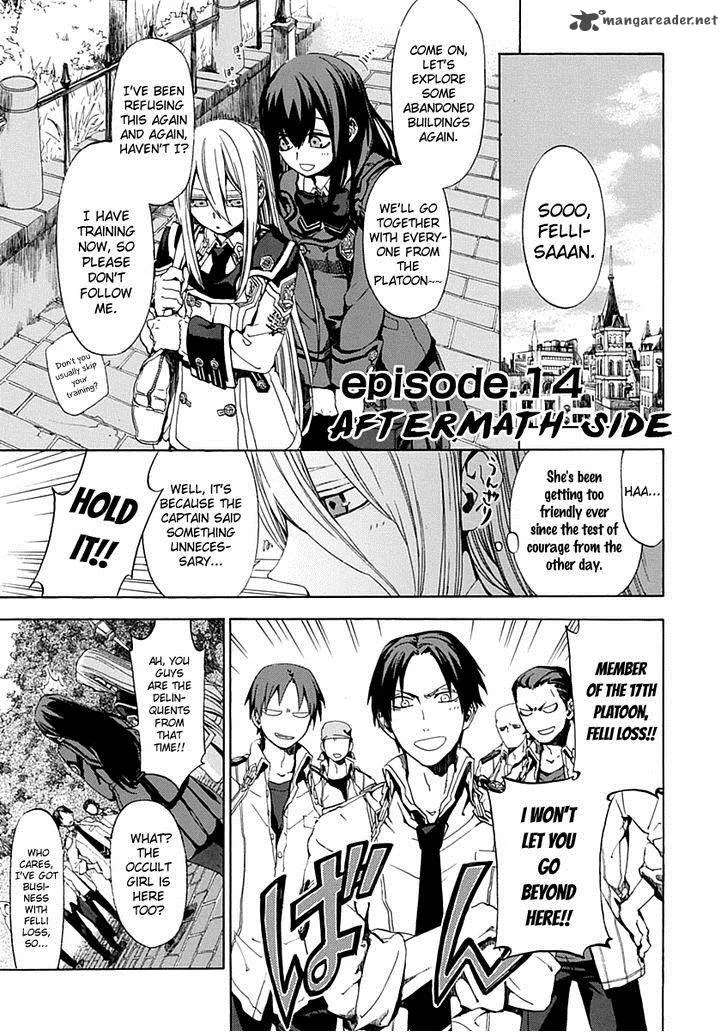 Chrome Shelled Regios Chapter 14 page 2
