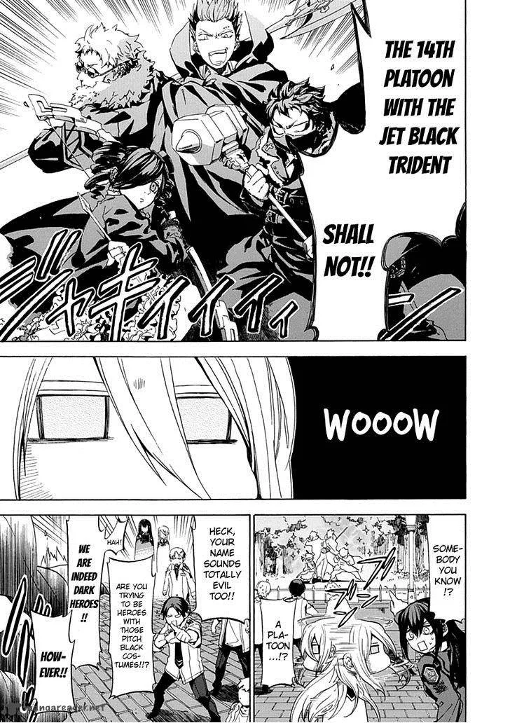 Chrome Shelled Regios Chapter 14 page 4