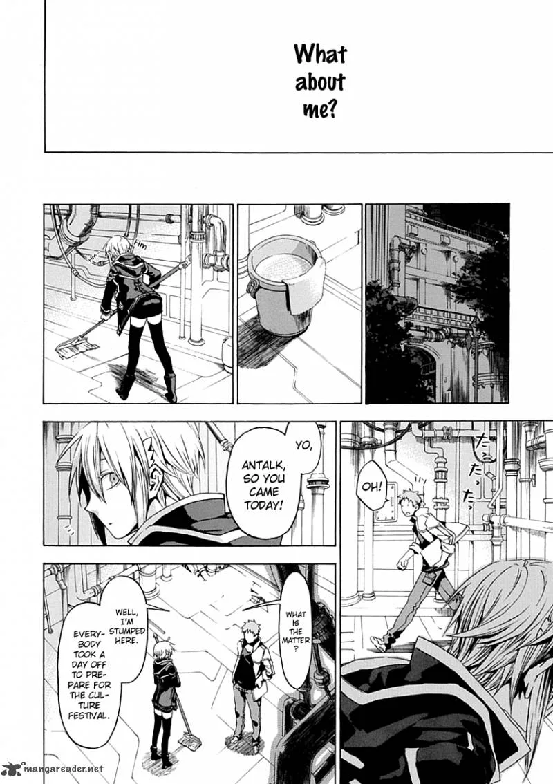 Chrome Shelled Regios Chapter 16 page 17
