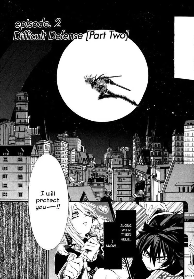 Chrome Shelled Regios Chapter 2 page 3