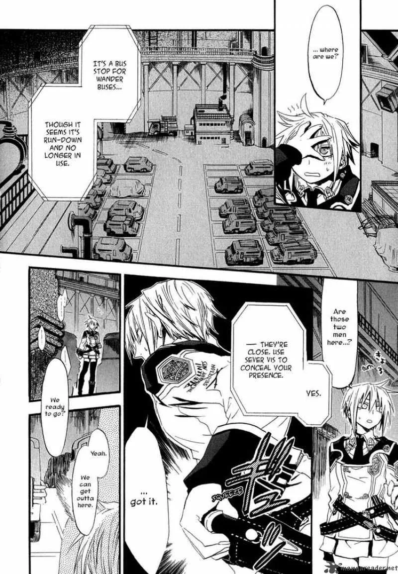 Chrome Shelled Regios Chapter 2 page 12