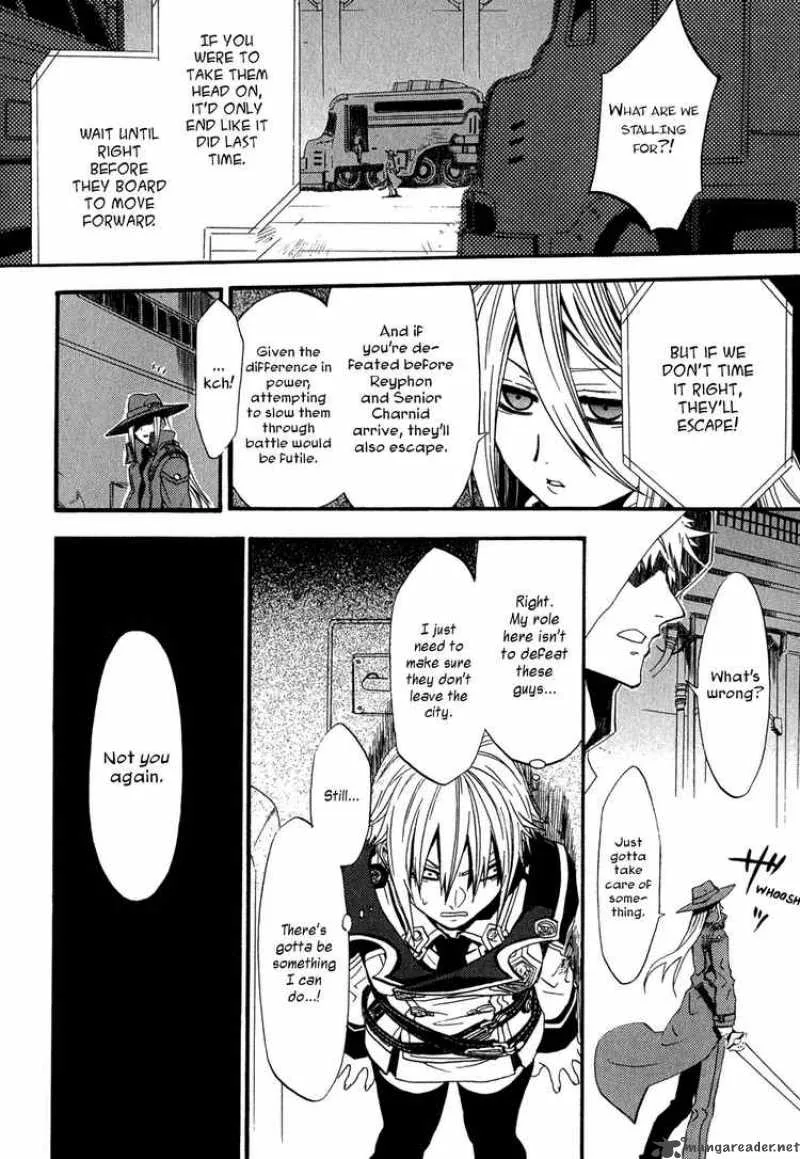 Chrome Shelled Regios Chapter 2 page 14