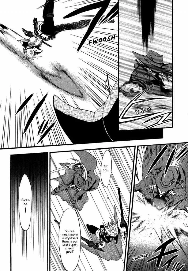 Chrome Shelled Regios Chapter 2 page 17